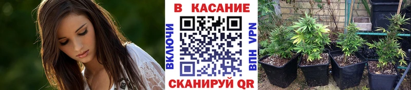 Купить КОКАИН  Канабис  Мефедрон  Гашиш  Данков