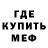Амфетамин 97% Ritty