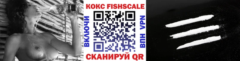 Кокаин 98% Данков