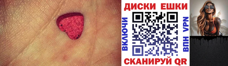 Купить Данков ЭКСТАЗИ Philipp Plein