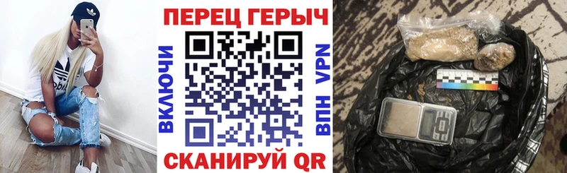 ГЕРОИН VHQ  Купить закладки  Данков 