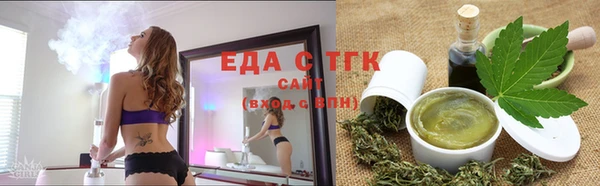 гидра Дмитриев