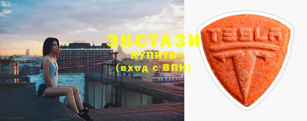 2c-b Дмитровск