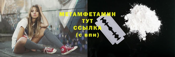 хмурый Гусев
