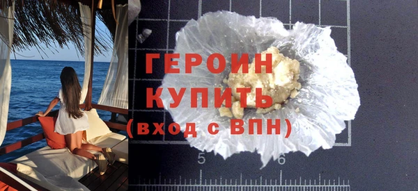 гидра Дмитриев