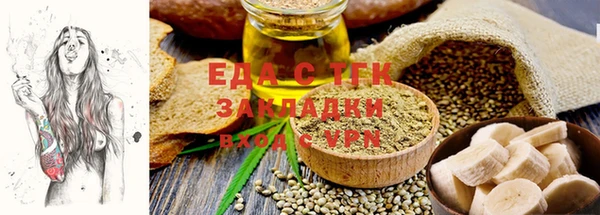 гидра Дмитриев