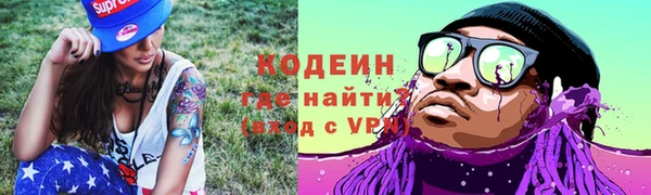 гидра Дмитриев