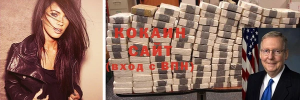 гидра Дмитриев