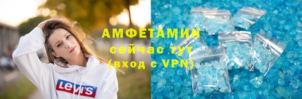 хмурый Гусев