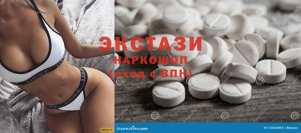 хмурый Гусев