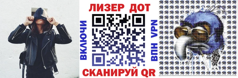 Купить закладки Данков Марки NBOMe 1500мкг