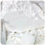 Кокаин Перу  Cocaine Peru VHQ в Данкове