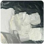 Кокаин Колумбия  Cocaine Colombia  VHQ 99% (fishscale) в Данкове