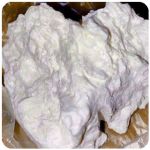 Кокаин Боливия Cocaine Bolivia  VHQ 97,1% в Данкове