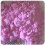Кокаин Венесуэла  розовый  (Cocaine Venezuela)  VHQ 98.9%  в Данкове